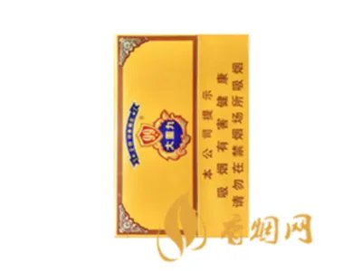 云烟香烟价格表图2025年 云烟价格表2025价格表