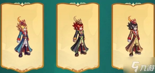 《dnf》童话套全职业外观