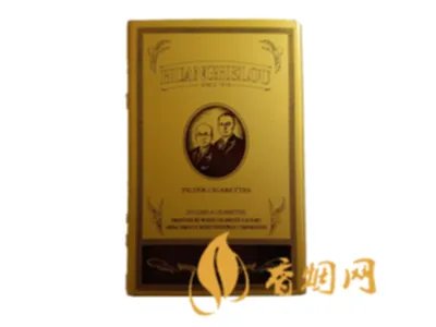 最新黄鹤楼1916全部价格及图片大全