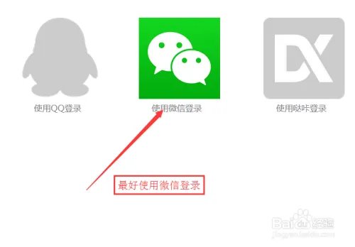 如何使用活动发布平台发布活动