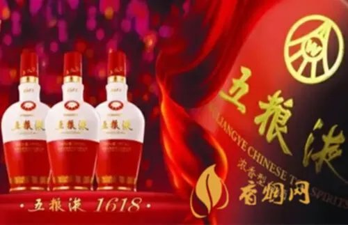 2022高端白酒品牌有哪些 中国高档白酒排行榜推荐