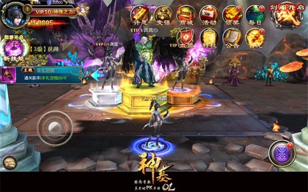 《神墓OL》12月25日公测 老玩家回归