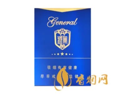 泰山香烟价格表大全2020价格