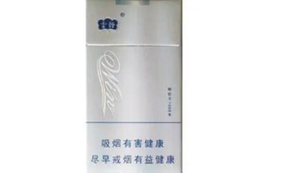 云烟香烟价格表图2025年 云烟价格表2025价格表