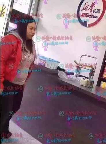 凤姐在美国近照曝光 打扮朴素身材丰满(图)