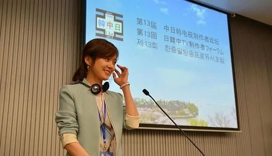 韩星张娜拉遭遇车祸 出演MBC新水木剧