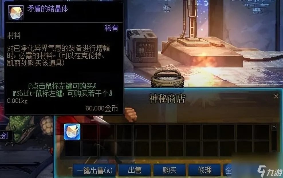 DNF新地图怎么进 风暴幽城前瞻副本玩法前瞻