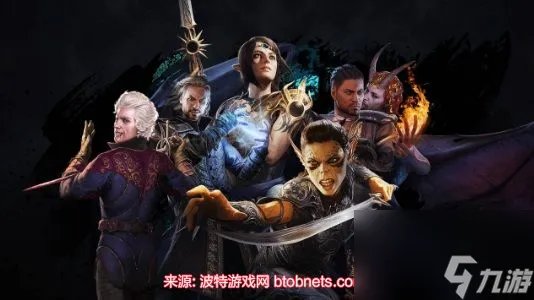 博德之门3怎么复制物品-悄悄推荐复制装备教程