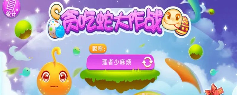 赛尔号星球大战空气结晶在哪