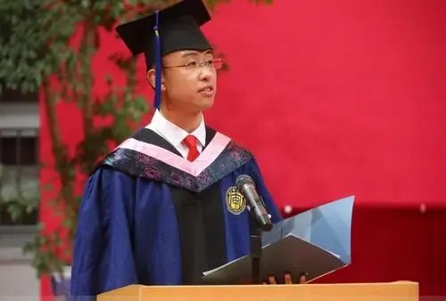 会计学博士好考吗?