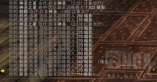 魔兽世界10.0戒律牧天赋加点