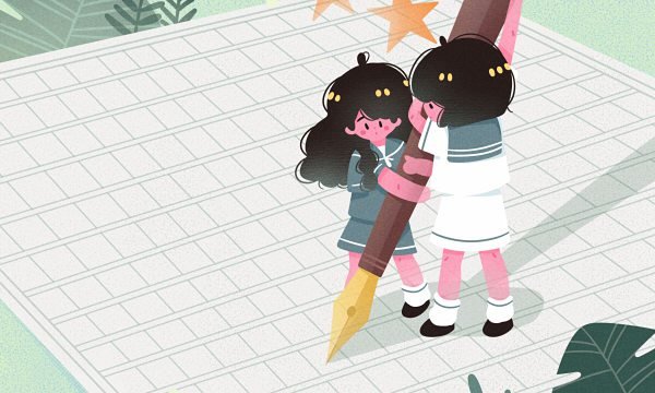 高考多少分能上中国石油大学(北京) 2021录取分数线是多少