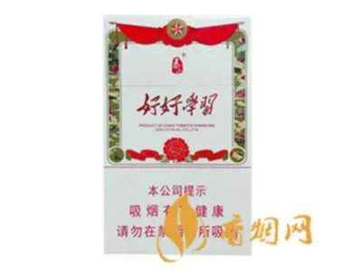 泰山香烟价格表大全2020价格