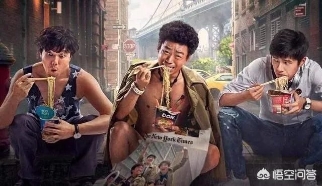 王宝强的搞笑电影有哪些？