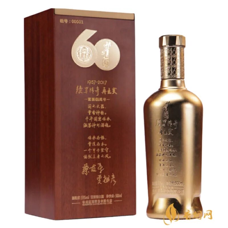 86拉菲红酒价格多少钱一瓶？