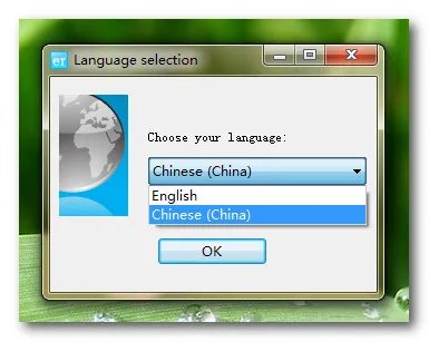 easyrecoveryprofessional