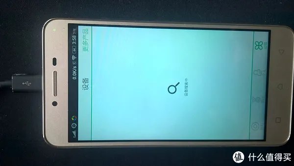 待机超长,简约大方——WeLoop 唯乐 小黑2代智能手表使用测评