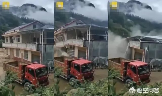 湖北村民50万建的新房被洪水冲倒,到底是怎么一回事?