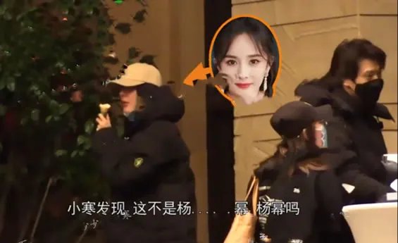 杨幂魏大勋恋情实锤来了：这究竟是真的还是假的？