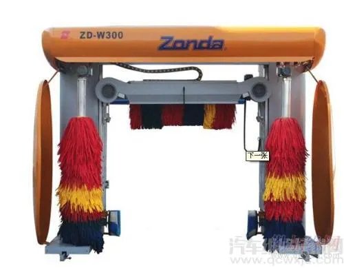 全自动汽车清洗机哪种好 隧道式和龙门式汽车全自动清洗机功能特点介绍