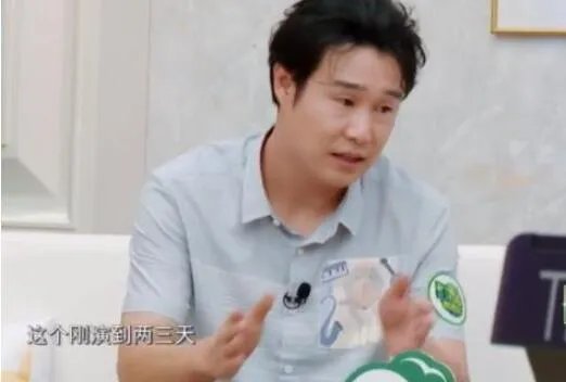 小沈阳:不敢碰小品了什么情况 袒露小品成名背后的心酸