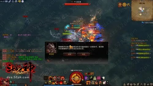 斗战神混沌模式怎么进 为你详细分析其流程