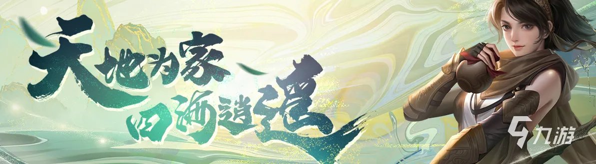 最新网络游戏公测排行榜前十名2022 比较不错的网络游戏合集