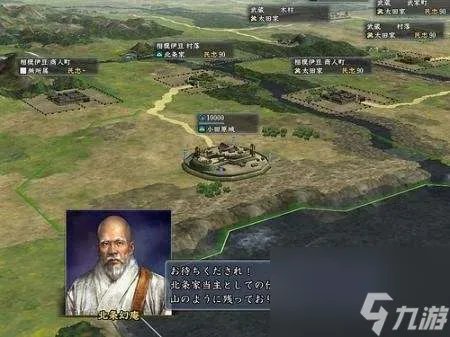 信长的野望13剧情攻略与心得 战法排名等玩法详细评测