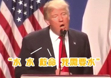 巴西总统确诊了,巴西会改变防疫政策吗?