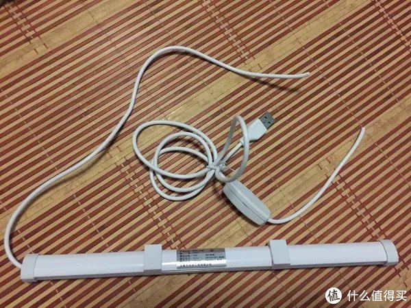 2.8元的酷毙灯改成人体红外感应夜灯