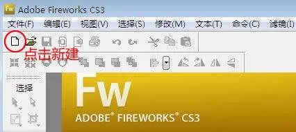 iphone透明文件夹怎么弄？ - 芝士回答
