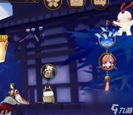 《阴阳师》妖行试炼规则介绍