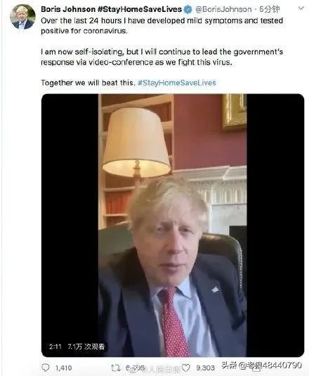 怎么看待英国首相鲍尼斯.约翰逊，疫情检测呈阳性呢？