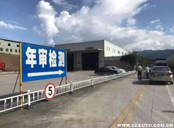 上海车辆年检需要带什么材料