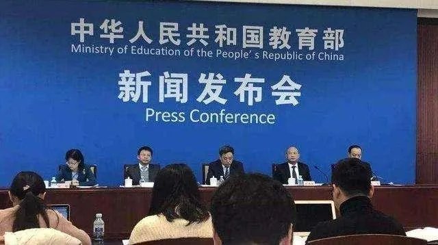 关于教育部召开新闻发布会:教师工资不低于公务员年底须完成,提高教师待遇,提高教师整体素质,你怎么看?