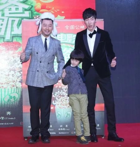 爸爸去哪儿电影发布会 最新电影剧照曝光