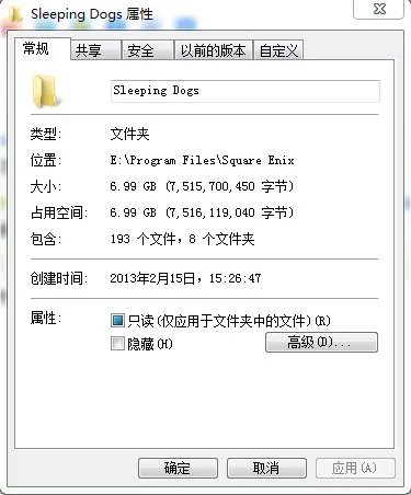 热血无赖到底多大？？？