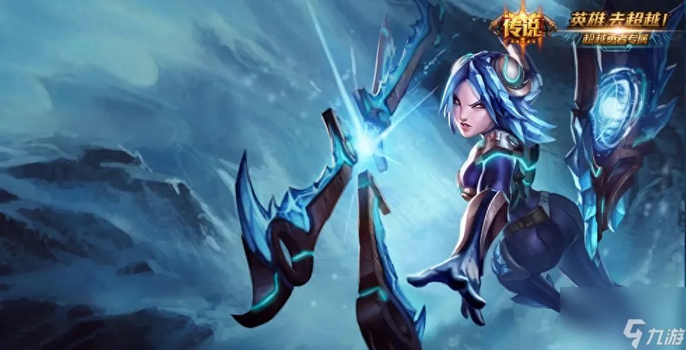 夜行义贼艾瑞莉娅的皮肤都有什么 夜行义贼艾瑞莉娅哪个皮肤性价比最高