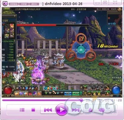 五一稀有称号DNF使徒的宿命卡恩效果测试