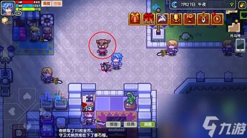 伊洛纳试验场怎么打 伊洛纳试验场在哪儿