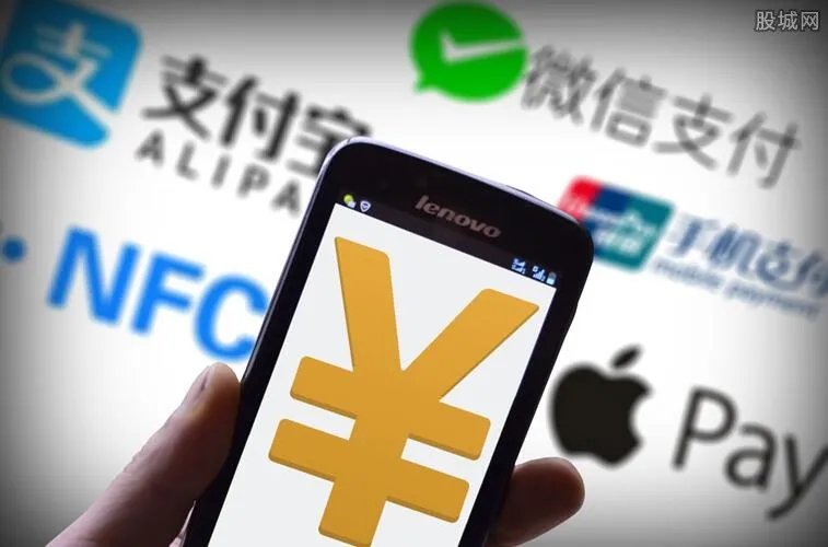 日本手机支付盗刷 如何防止手机支付被盗刷?