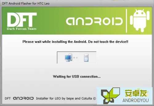HTC HD2直刷Android 2.2图解教程