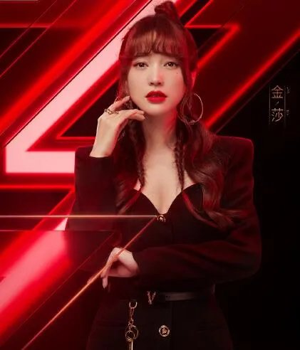 李智楠给金莎投票是怎么回事 李智楠给金莎投票是什么情况