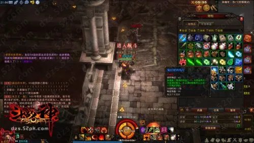 斗战神混沌模式怎么进 为你详细分析其流程