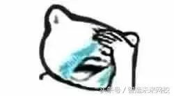 92年的都步入中年了,那你呢?