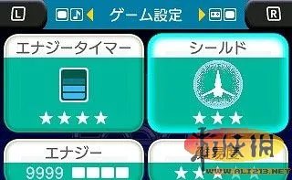 《星际大争霸2 3D》官网更新“秘技”第二弹