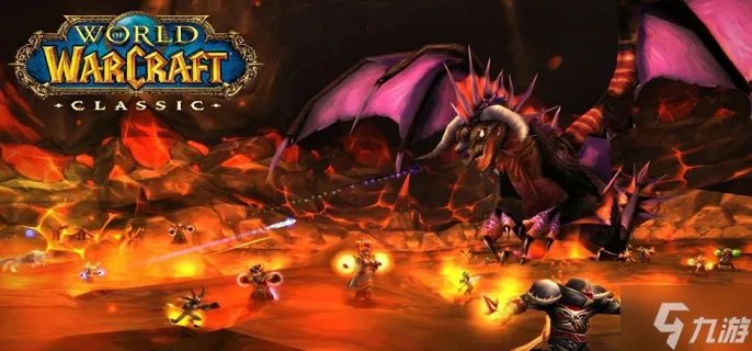 魔兽世界魔焰长剑哪里刷 魔焰长剑掉落与幻化推荐