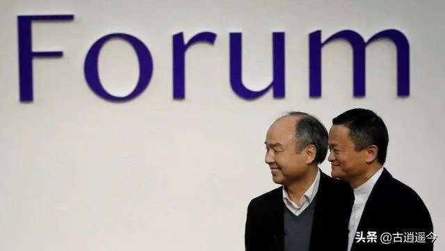 孙正义退出阿里董事会意味着什么?