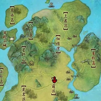 剑网3寇岛任务--易装扮寇