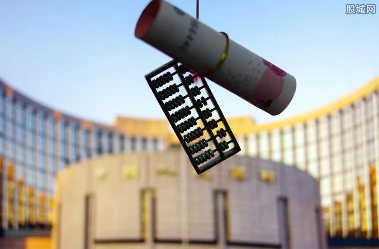 银行降息意味着什么 对哪些方面有影响